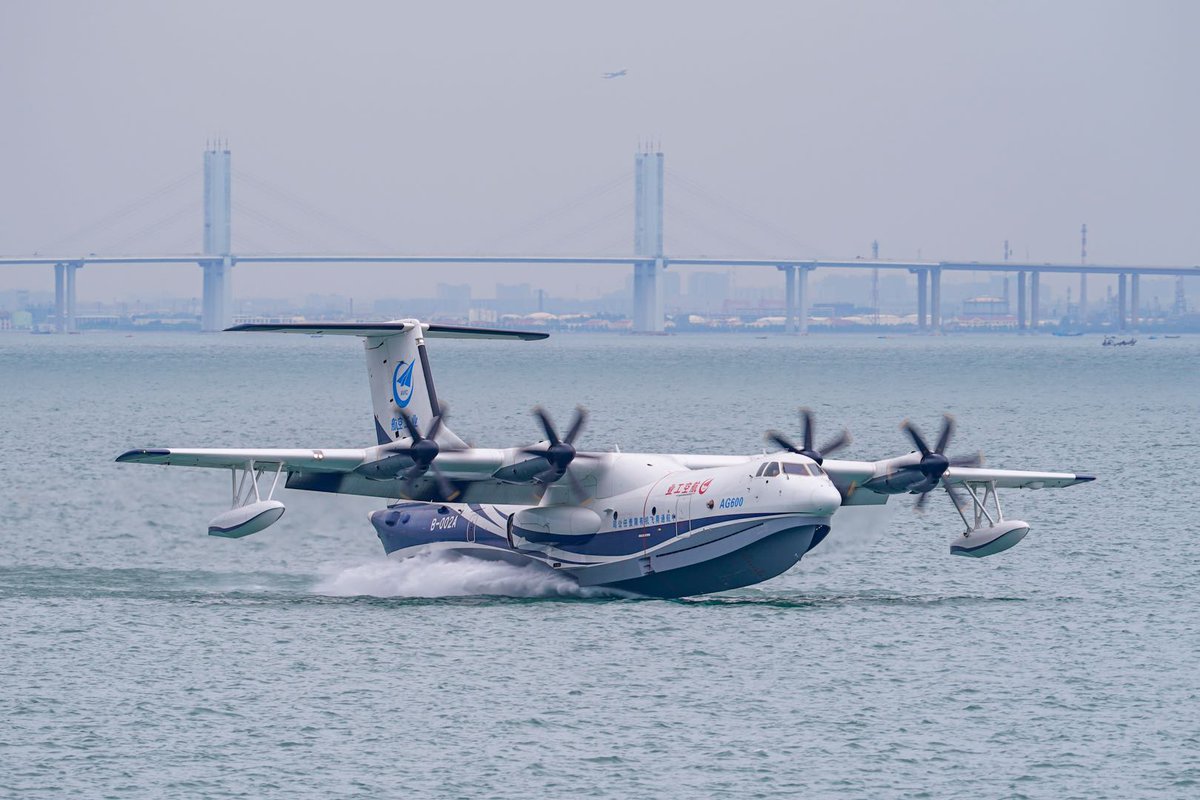 هواپیمای بزرگ آبی-خاکی ای جی 600 چین
