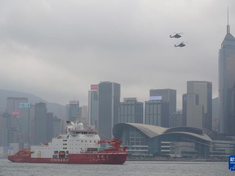 Kapal Ekspedisi Xuelong-2 Berlabuh di Hong Kong