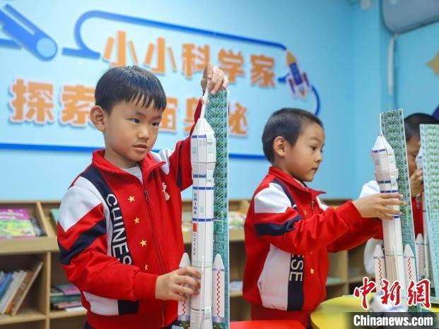 Semai Impian Jelajah Angkasa Sedari Kecil