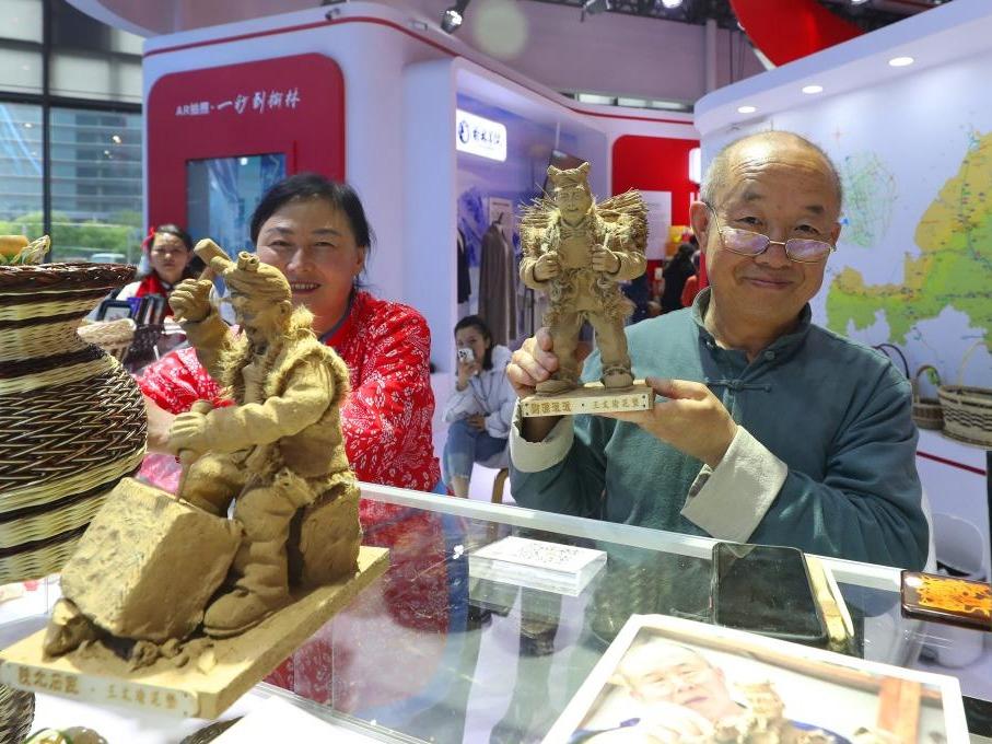 Ekspo Jenama China untuk Produk Domestik yang Berprestij