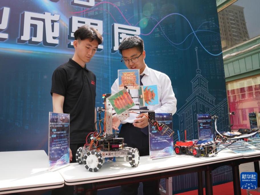 Pameran Hasil Inovasi dan Pemulaan Kerjaya Siswa-Siswi di HIT