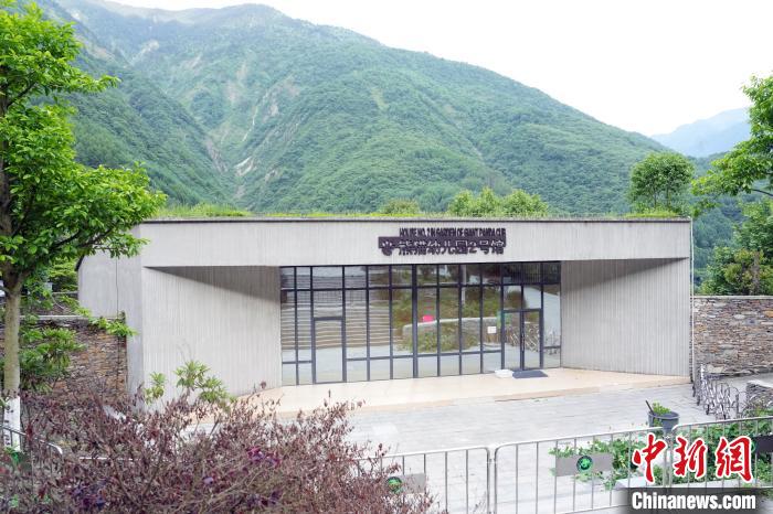 Ziarahi Rumah Baharu Panda Gergasi Fu Bao