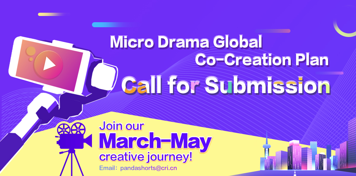Call for Submission: Micro Drama Global Co-Creation Plan_fororder_1200_595英文-無主辦方