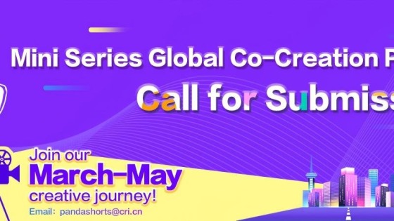 Call for Submission: Micro Drama Global Co-Creation Plan_fororder_1920x450-英文(1)