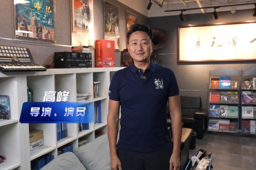 微短劇導演高峰：相信微短劇大會能為優秀作品保駕護航_fororder_【0616】高峰採訪中文工程-封面(1)
