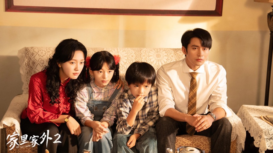 【Mini Series News Pulse】Mini Series Are No Longer "Low-Brow": In 2025, They Truly Became Better to Watch_fororder_2aefaf3276d440ab9a46b4a2d28056b3(1)