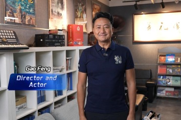 Mini Series Director Gao Feng: the Conference Will Safeguard Quality Productions