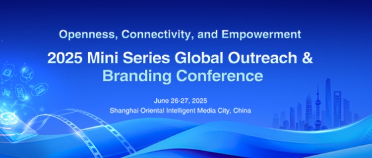 2025 Mini Series Global Outreach & Branding Conference
