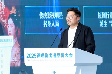 朱子洋：打造明星級別短劇，引領行業發展方向_fororder_11235224