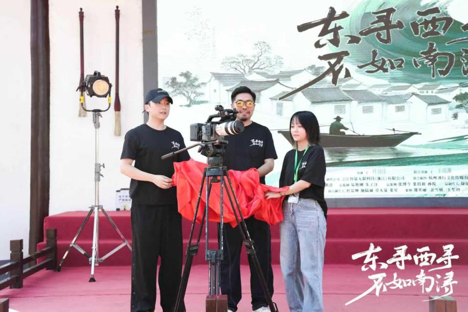 【Mini Series News Pulse】Mini Series Shenyang 1931 Premieres on September 18_fororder_圖片2