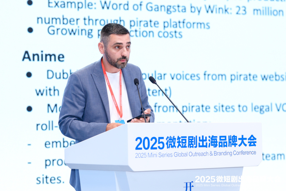 New Business Models Session Held: Mini Series Fuel Growth through Industry Integration_fororder_照片5(1)