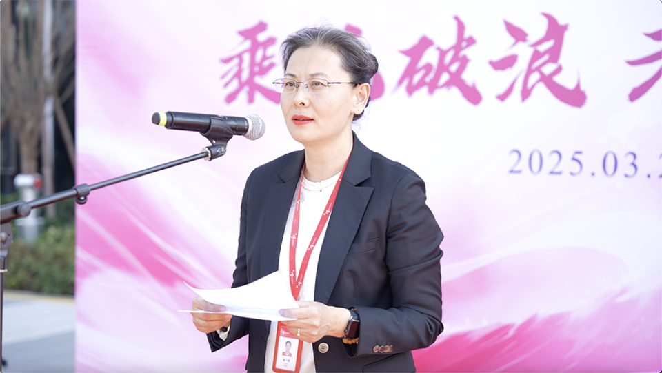 國際在線PANDA SHORTS微短劇上海出海基地揭牌成立_fororder_5 崔總