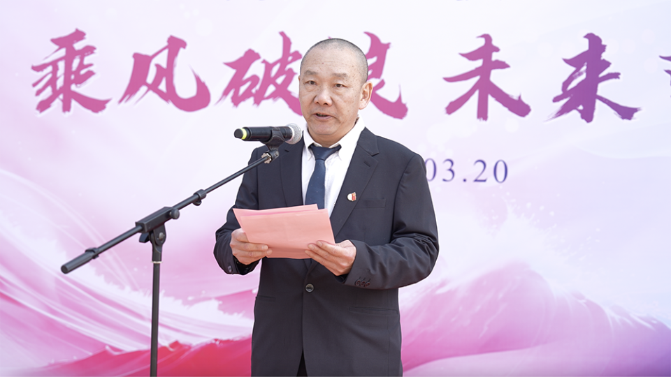 CRI Online's PANDA SHORTS International Micro Drama Communication Hub (Shanghai) Officially Launched_fororder_4 劉總