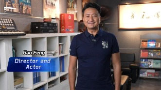 Mini Series Director Gao Feng: the Conference Will Safeguard Quality Productions