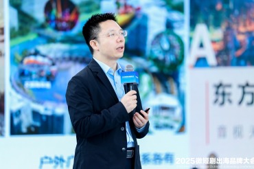 謝藝偉：微短劇的根本屬性一定在於跨界