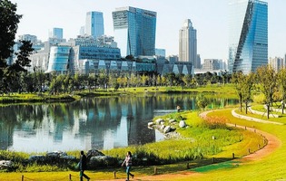 （中首）建設公園城市示範區 成都將從這些方面發力