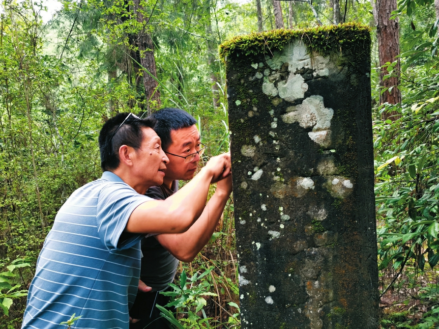 （轉載）3000年米倉道連通著川陜的古今