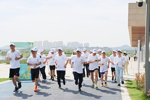 （轉載）遂寧市舉行2024年“全國低碳日”活動 倡議低碳出行 跑出綠色健康生活