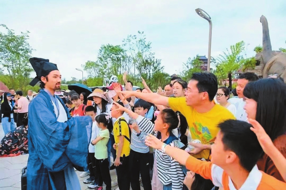 （轉載）成都世園會“賞花流量”帶動新場景消費