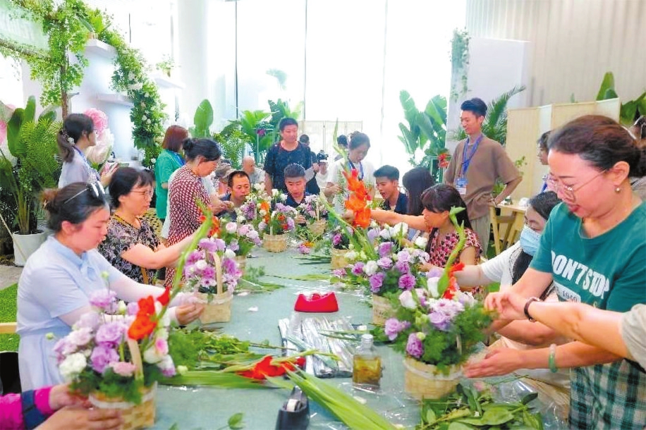 （轉載）成都世園會“賞花流量”帶動新場景消費