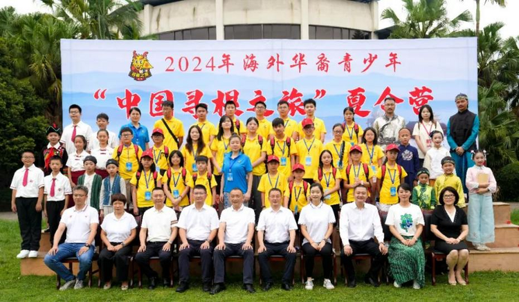 探尋中華文化，海外華裔青少年走進四川樂山_fororder_四川樂山營 供圖 樂山市委宣傳部