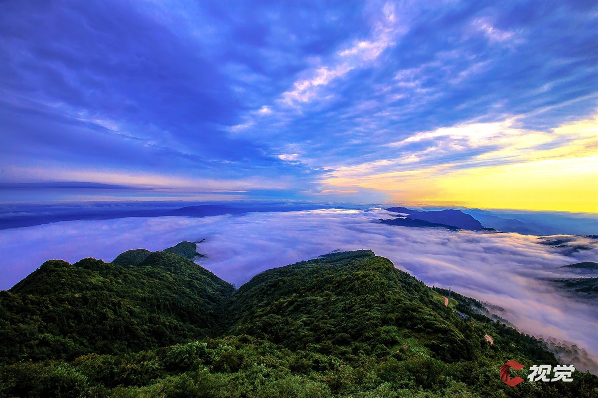 （轉載）廣安華鎣：觸摸寶鼎之巔