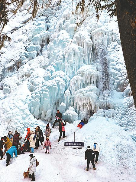 四川為什麼是“南方冰雪遊首選地”