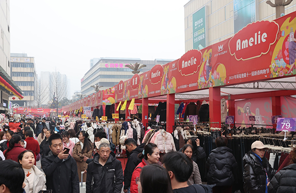 Pack up the “festive flavor” in Jinniu District, Chengdu