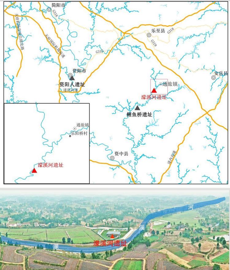 全國十大考古新發現初評名單揭曉 四川省資陽市濛溪河遺址群為何入選？