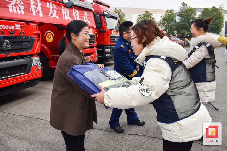 自貢高新區正式啟動20個微型消防站建設