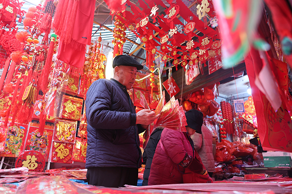 Pack up the “festive flavor” in Jinniu District, Chengdu