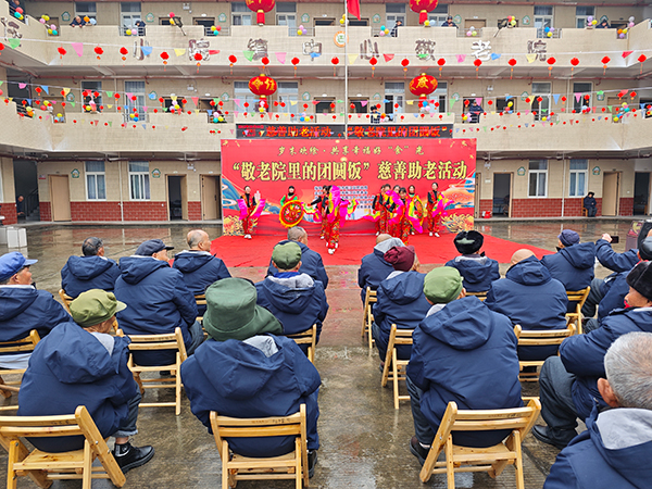 “慈”出幸福味 資陽雁江千名老人提前吃團圓飯