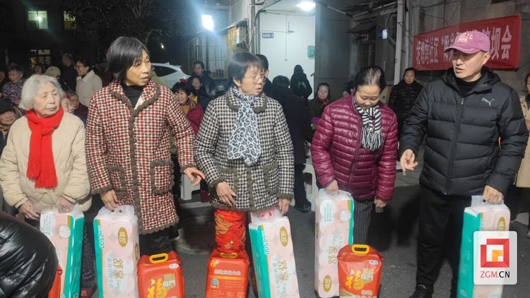 自貢市貢井區：老舊小區自治委員會迎來首次分紅 居民喜獲實惠