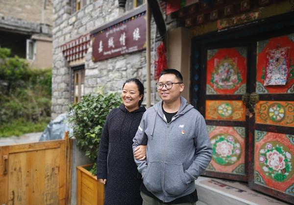 （過審）阿壩州理縣：黨建引領助脫貧 提升人民幸福感