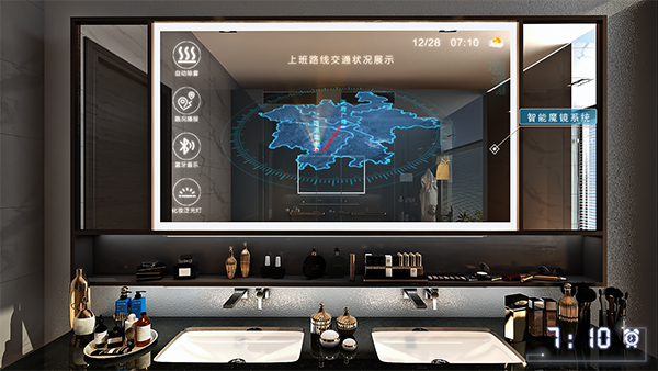 【商訊】西派230平方米戶型：領演智慧住宅新十年_fororder_9