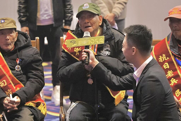 川軍出川血鑄壯歌 百歲老兵助陣《九條命》首映