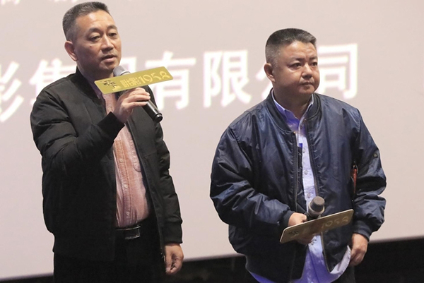 川軍出川血鑄壯歌 百歲老兵助陣《九條命》首映