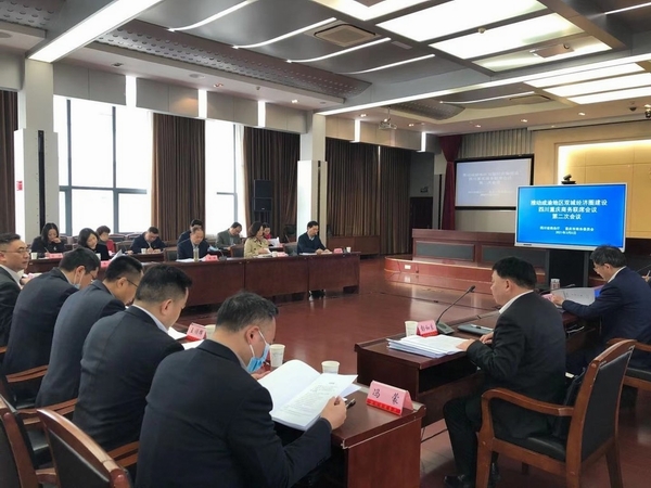 （轉載）建設富有巴蜀特色的國際消費目的地！2021年川渝商務領域合作“有料”_fororder_NEWS_BCF82A23EB38CFF357BA292811778FD8.JPG