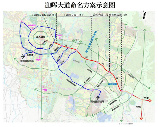 【商訊】回歸主城 從“心”出發 中海浣雲居開啟城東人居新標杆_fororder_未標題-6