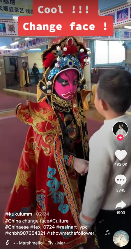 （轉載）川劇變臉走紅TikTok 逾千萬海外網友觀看