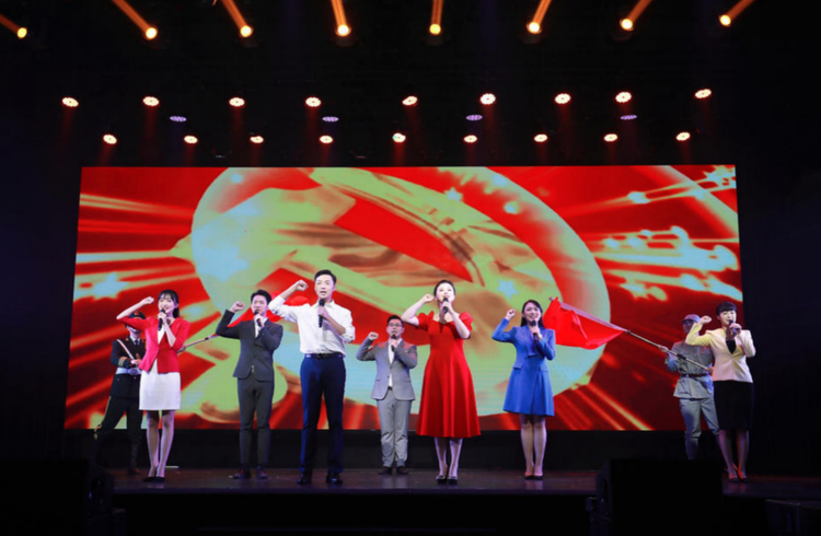 （轉載）2021年成都紅色經典誦讀大賽落幕