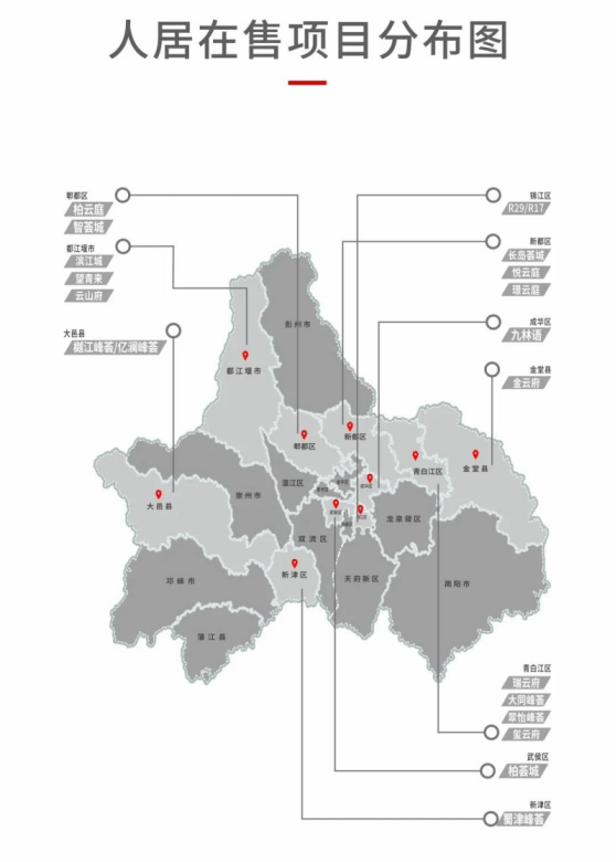 圖片默認標題_fororder_未標題-21