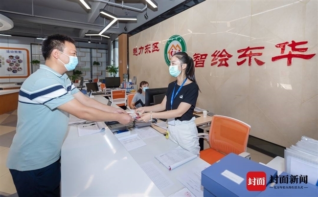 （轉載）每月500元兌現！攀枝花這個二孩家庭 首個申請育兒補貼金