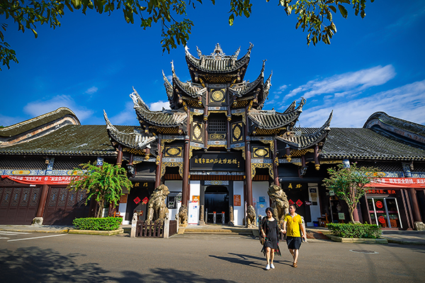 自貢發佈打造獨具特色文旅名城三年行動計劃_fororder_3自貢鹽業歷史博物館（攝影-廖志全）