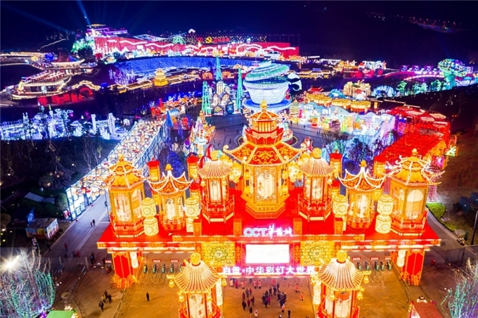 （轉載）坐上高鐵去自貢|大V帶你了解魅力鹽都·安逸燈城