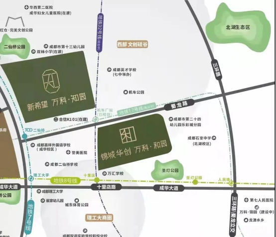 【商訊】主城改善的“三大選擇焦慮” 萬科用一個“和”就解決了_fororder_未標題-9