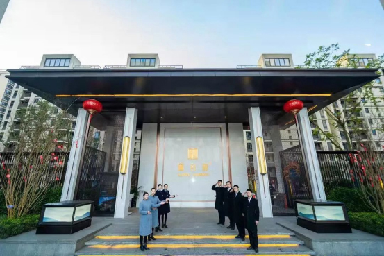 【商訊】領地集中交房 以高品質高標準啟幕美好生活_fororder_未標題-1