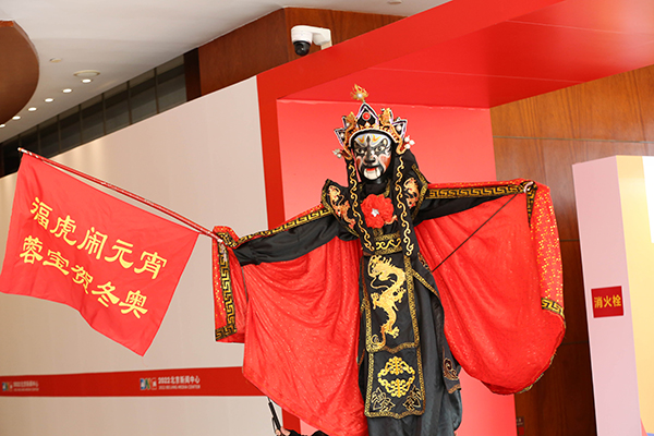 “多彩神州”進入四川時間 成都“驚艷亮相”為冬奧會喝彩_fororder_川劇表演-供圖-成都大運會執委會