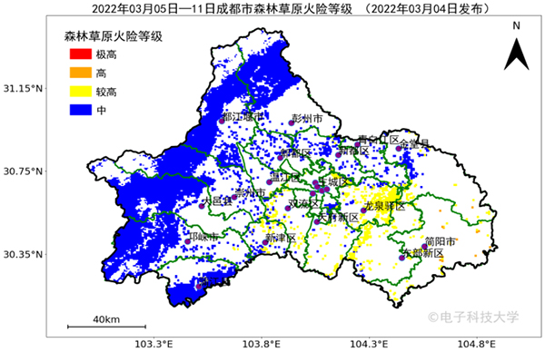 成都市未來一週（3月5日至11日）森林草原火險趨勢預報發佈_fororder_未標題-1
