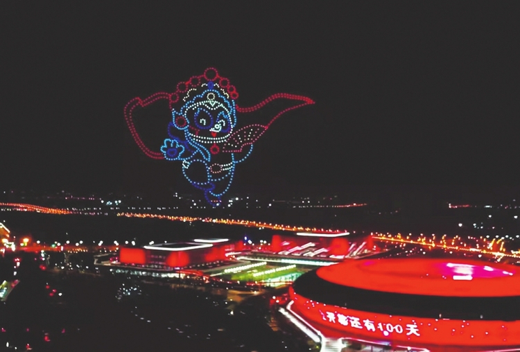 （轉載）倒計時不足100天 成都吹響“大運會”衝鋒號角